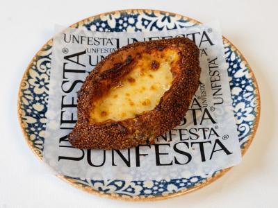 Kaşarlı Simit | 0,00