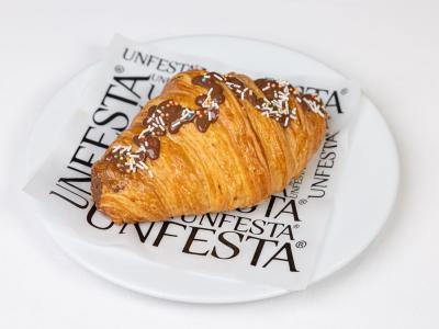 Çikolatalı Kruvasan | 0,00